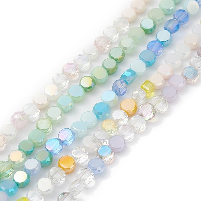 Gradient Color Electroplate Glass Bead Strands, AB Color Plated, Faceted, Flat Round