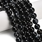 Натуральный черный агат бисер нитей, глазные агатовые бусины, гладкий круглый, окрашенная и подогревом
