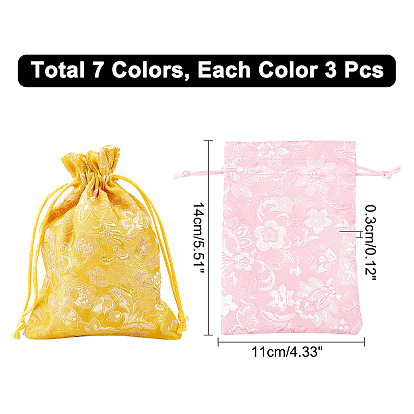 Nbeads 21Pcs 7 Colors Polyester Pouches, Drawstring Bag, Rectangle with Floral Pattern