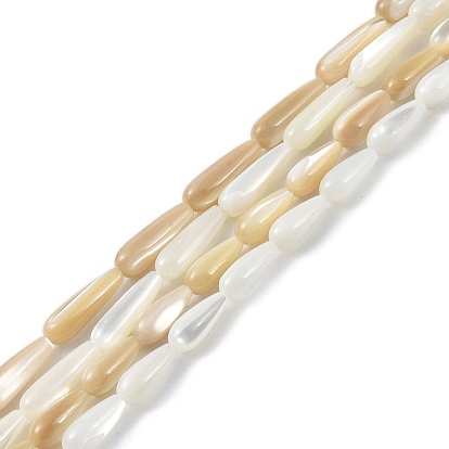 Природного шарики оболочки, слеза