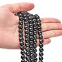 Natural Obsidian Bead Strands, Round