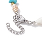 Summer Beach Synthetic Turquoise Chip & Natural Shell Beaded Bracelets for Women