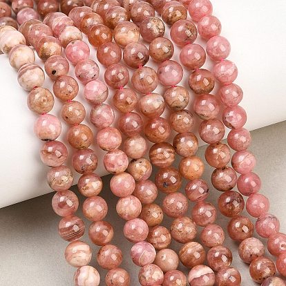 Природные родонит бисер нитей, гладкий круглый