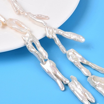 Натуральный жемчуг в стиле барокко кеши, зарождающаяся жемчужина, куриный носок