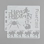 Plastic Reusable Drawing Painting Stencils Templates, for Painting on Scrapbook Fabric Tiles Floor Furniture Wood