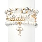5Pcs 5 Style Natural Howlite & Synthetic Hematite & Glass Beaded Stretch Bracelets Set, Alloy Enamel Cross Charms Stackable Bracelets