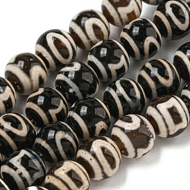 Tibetan Style dZi Beads, Natural Agate Beads, Dyed & Heated, Round, Black