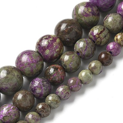 Натуральные нити атлантиситовых бусин из стихтита, гладкий круглый