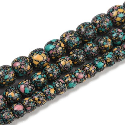 Природный агат бисер нитей, окрашенные, баррель