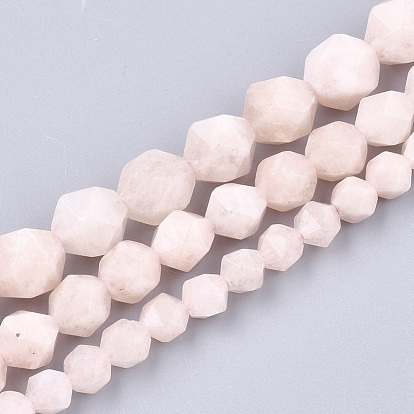 Natural Pink Morganite Beads Strands, Star Cut Round Beads, Faceted