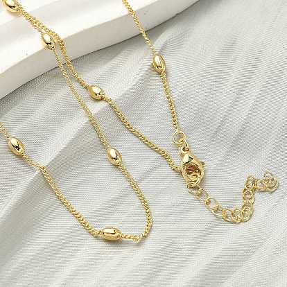 1.5мм латунные витые цепочки панцирного плетения для женщин и мужчин, с овальными латунными бусинами, стойки покрытие, долговечный, без свинца и без кадмия