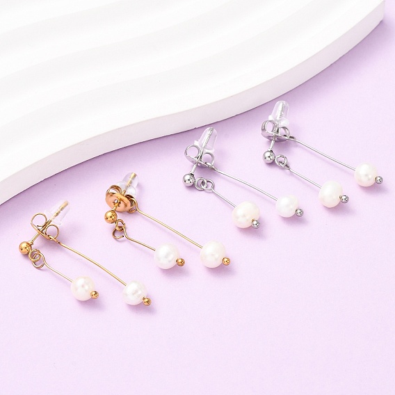 304 круглые серьги-гвоздики с кисточками из нержавеющей стали, с натуральным пресноводным жемчугом, ионное покрытие (ip)