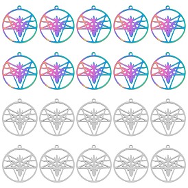 20 шт. 2 цвета 304 подвески из нержавеющей стали, плоский круглый узор со звездами и козами