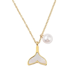 Round ABS Imitation Pearl & Shell Whale Tail Pendant Necklaces, 304 Stainless Steel Jewelry for Women, Long-Lasting Plated