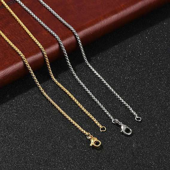 1.5мм стойка покрытие латунные цепочки ожерелья для женщин мужчин, без кадмия и без свинца, 901 застежка из нержавеющей стали, долговечный