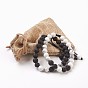 Valentines Day Special Gifts, Natural Lava Rock and Howlite Braided Bead Bracelets