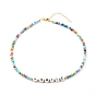 Beaded Necklaces, with Acrylic Beads, Brass Beads, Glass Beads, 304 Stainless Steel Findings & Brass Chain, Word Smile