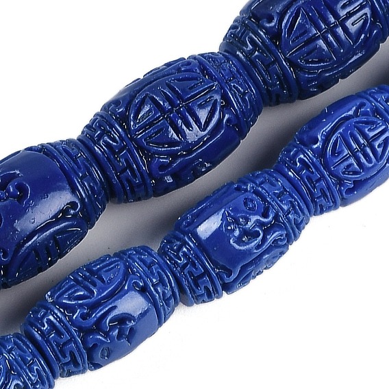 Нити резных бусин из синтетического коралла, окрашенные, баррель