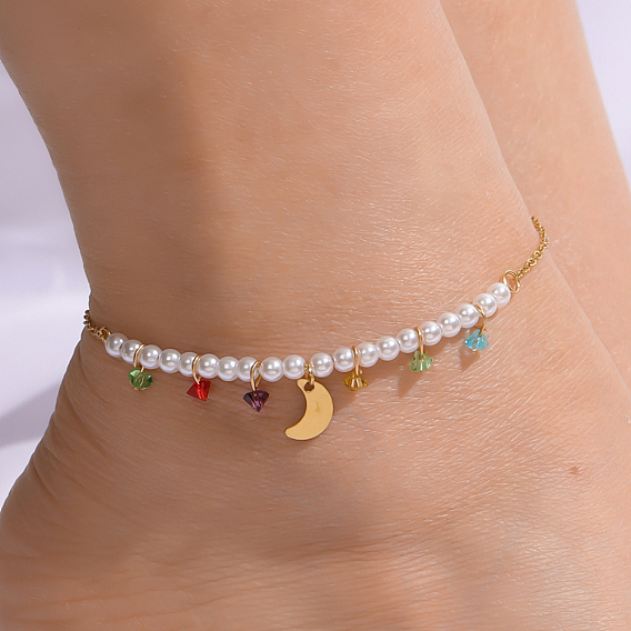 201 браслеты на лодыжку из нержавеющей стали с искусственным жемчугом в форме луны для женщин, красочный