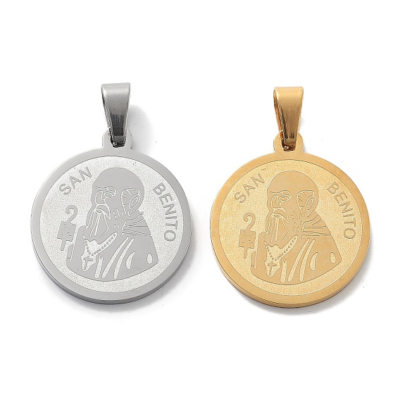 Религия 304 подвески из нержавеющей стали, плоский круглый с шармом святого бенедикта