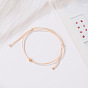 Sweet and Simple Rope Heart Bracelet - Cute and Minimalist Jewelry