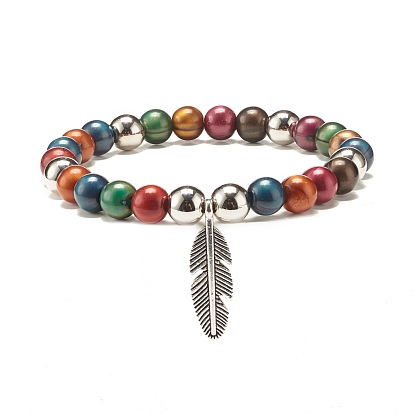 Imitation Tiger Eye Acrylic Round Beaded Stretch Bracelet with Feather Charm for Women