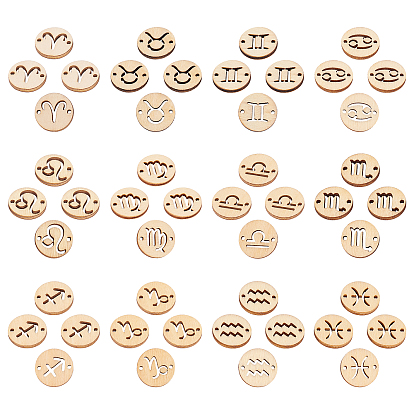 192Pcs 12 Styles Unfinished Natural Poplar Wood Links Connectors, Laser Cut, Flat Round with 12 Constellation
