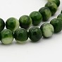 Natural GemstoneDyed Round Bead Strands
