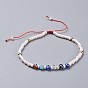 Adjustable Nylon Thread Braided Beads Bracelets, with Handmade Evil Eye Lampwork Round Beads, Round Glass Seed Beads and Brass Beads