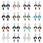 Natural & Synthetic Gemstone Keychain, with Platinum Brass & Iron Findings, Long-Lasting Plated, Lead Free & Cadmium Free, Flat Round with Tree of Life