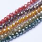 Electroplate Glass Beads Strands, Opaque Solid Color, Platinum Plated, Faceted, Rondelle