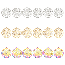 18шт. 3 цвета 304 подвеска из нержавеющей стали, полые прелести, плоские круглые со звездой