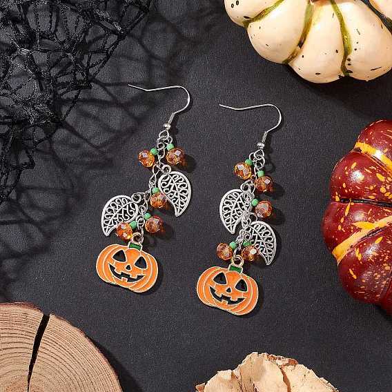 Серьги из тибетского сплава с эмалью, тыква с листом, со стеклом