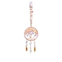 Natural Rose Quartz Chips Flat Round with Tree of Life Pendant Decorations, with Glass Horse Eye/Heart/Flower Bead, for Home, Car Interior Ornaments