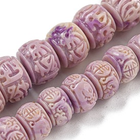 Synthetic Shell Dyed Carved Beads Strands, Drum