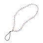Opaque Acrylic Beads Mobile Straps, with Braided Nylon Thread and Brass Beads, Flat Round with Colorful Heart Pattern
