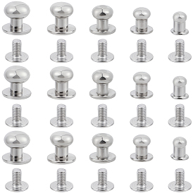 75шт. круглые ручки из сплава для изготовления небольших шкатулок для украшений, с винтом 75 шт.