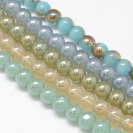 Electroplate Imitation Jade Glass Round Beads Strands, Rainbow Color Plated, 8mm, Hole: 1mm, about 54pcs/strand, 15.7 inch