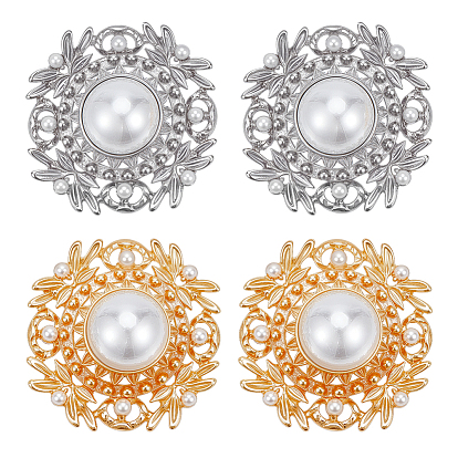 4шт. 2 цвета 1-отверстие литые пуговицы на хвостовике, с пластиковой имитационной жемчужиной, цветок