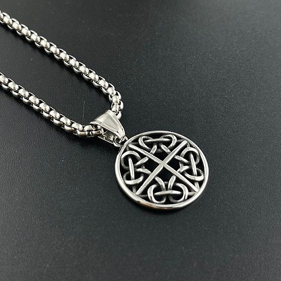 Винтаж 304 полая круглая подвеска из нержавеющей стали с узлом викингов в стиле панк-хип-хоп