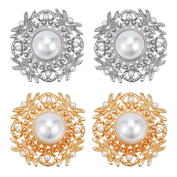 4шт. 2 цвета 1-отверстие литые пуговицы на хвостовике, с пластиковой имитационной жемчужиной, цветок
