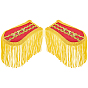 1 Pair Vintage Polyester Tassel Epaulette, Epaulet Shoulder Decoration