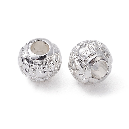Alloy Beads, Long-Lasting Plated, Round