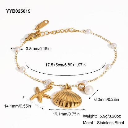Летние браслеты с подвесками из нержавеющей стали в виде ракушек и морских звезд, с имитацией жемчуга, золотые