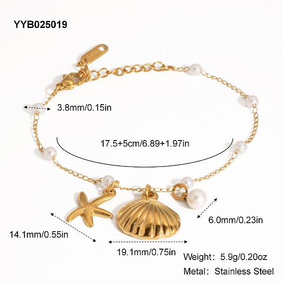 Летние браслеты с подвесками из нержавеющей стали в виде ракушек и морских звезд, с имитацией жемчуга, золотые