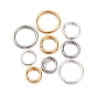 Латунные разрезные кольца, кольца с двойной петлей