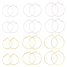 SUNNYCLUE Brass Hoop Earrings