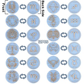 12 шт. 12 стили пищевого силикона фокусные бусины, круглые с двенадцатью созвездиями