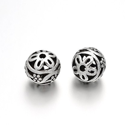 Perles rondes alliage en filigrane de style tibétain, boule en filigrane, 10mm, Trou: 2mm