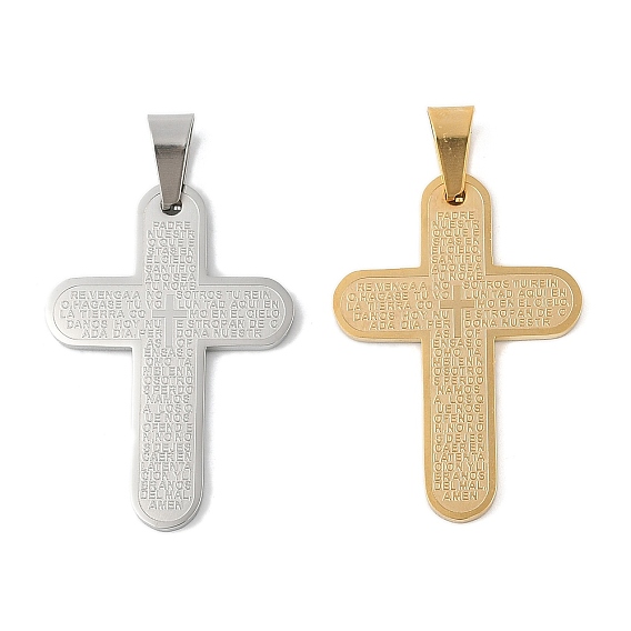 304 подвески из нержавеющей стали, ионное покрытие (ip), крест с амулетом из Священного Писания, религия